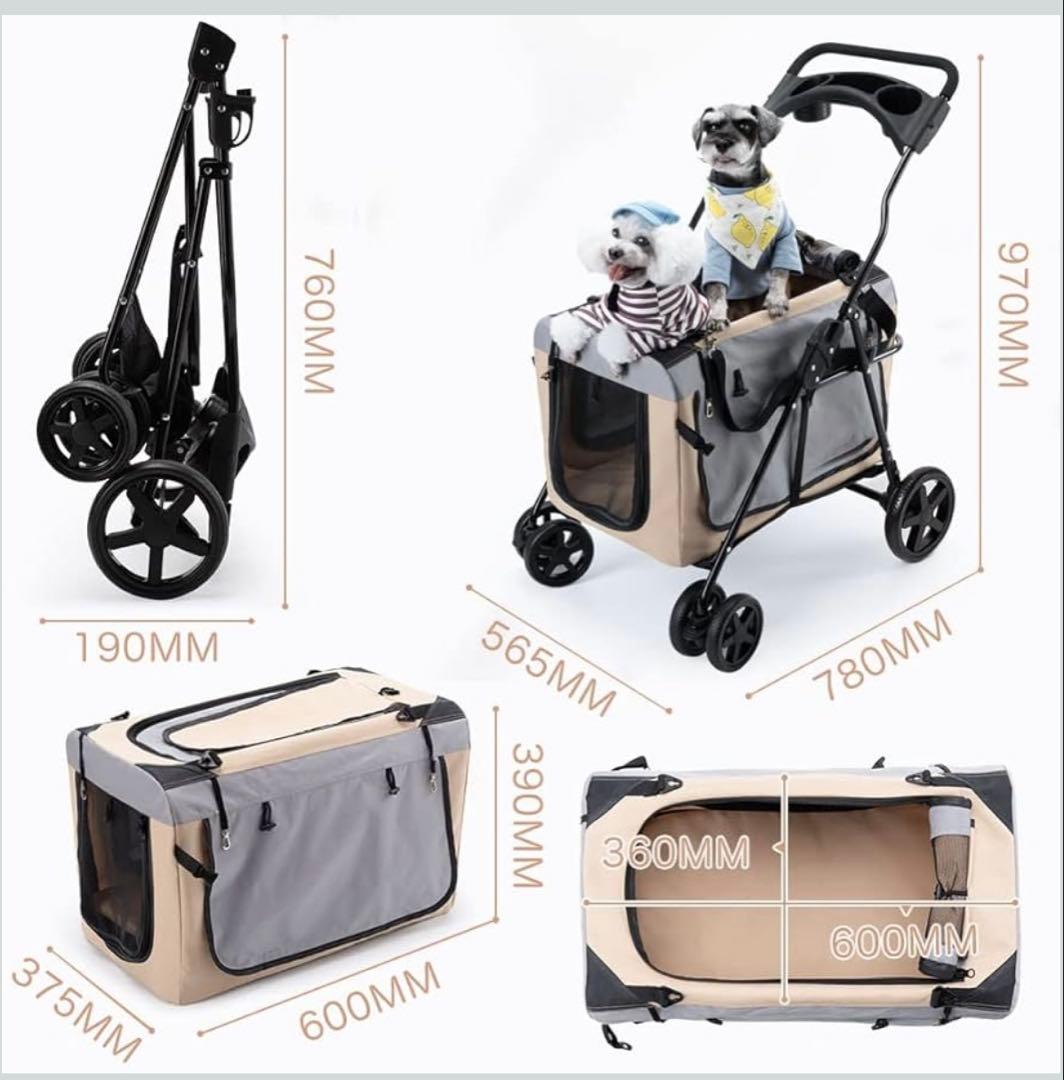 Pandaloli ペットカート 犬 バギー ベビーカー