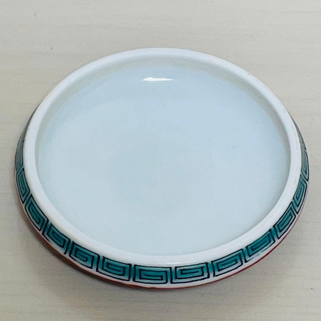 十二代 酒井田柿右衛門 唐花画 香合 共箱 茶道具 蓋物