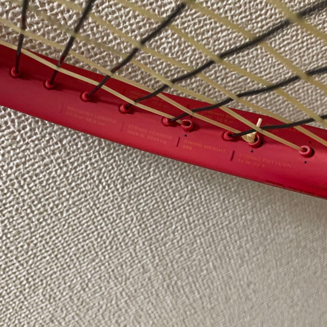 【美品】BEAST100 G2 300g 現行モデル