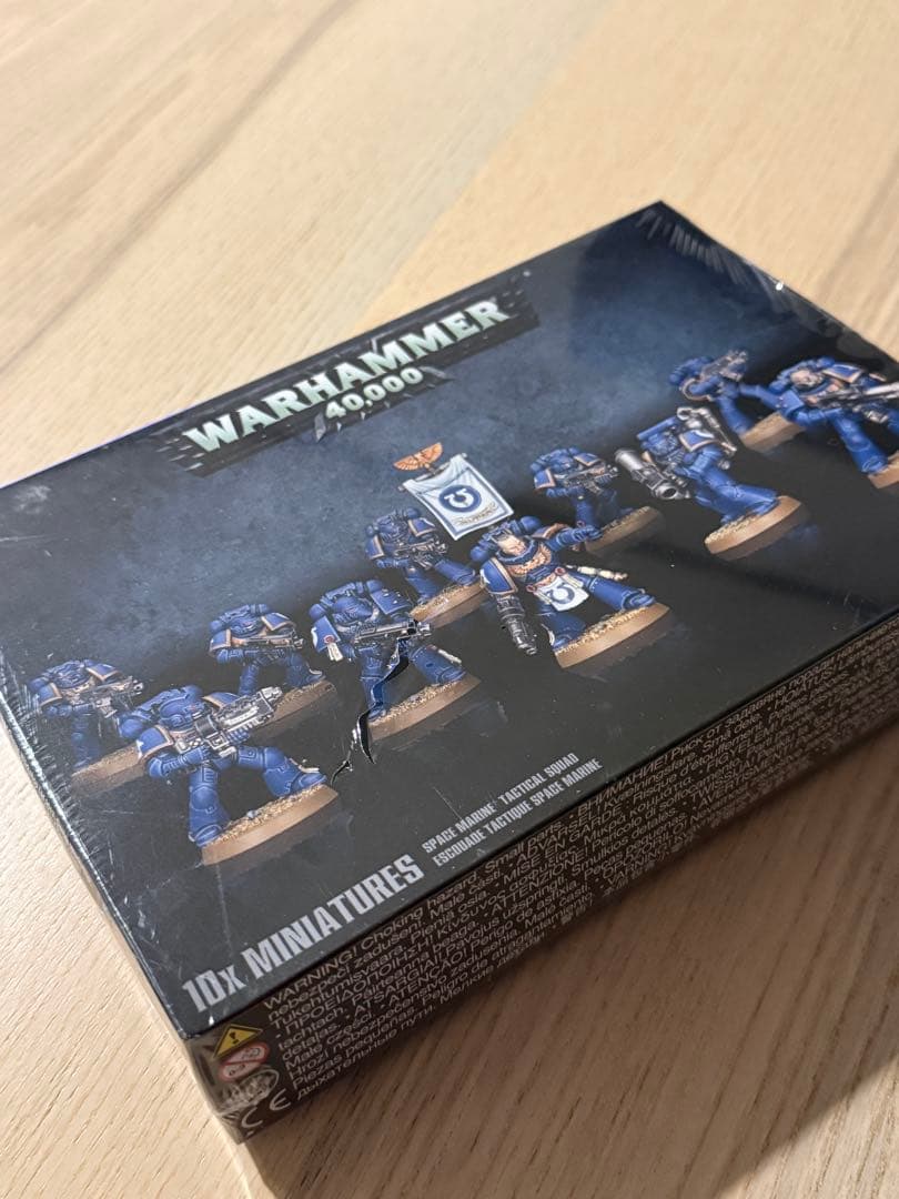 未開封ウォーハンマー3点まとめ売り