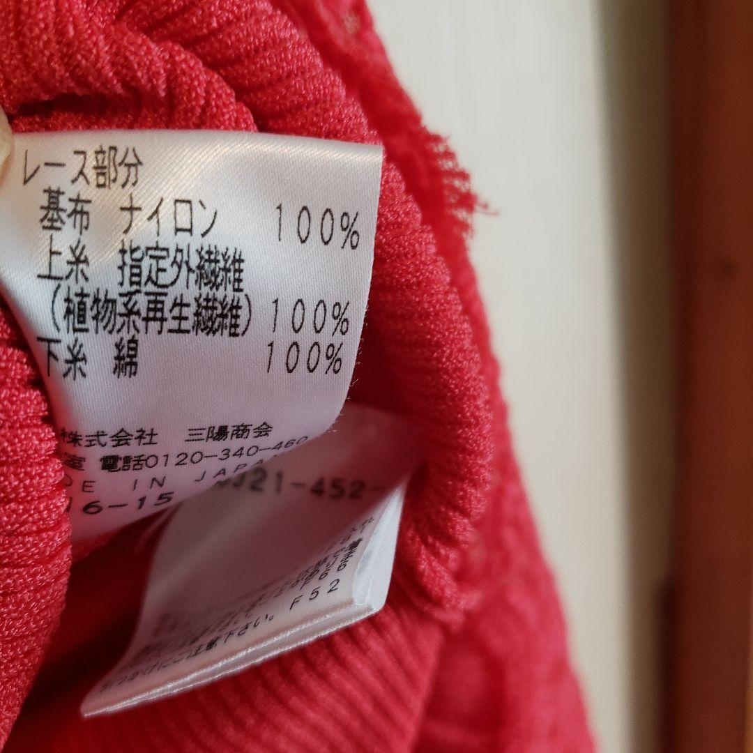 【超美品】EPOCA 花柄刺繍ワンピース 40