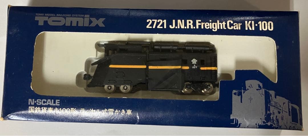 TOMIX 鉄道模型　Nゲージ　まとめ売り
