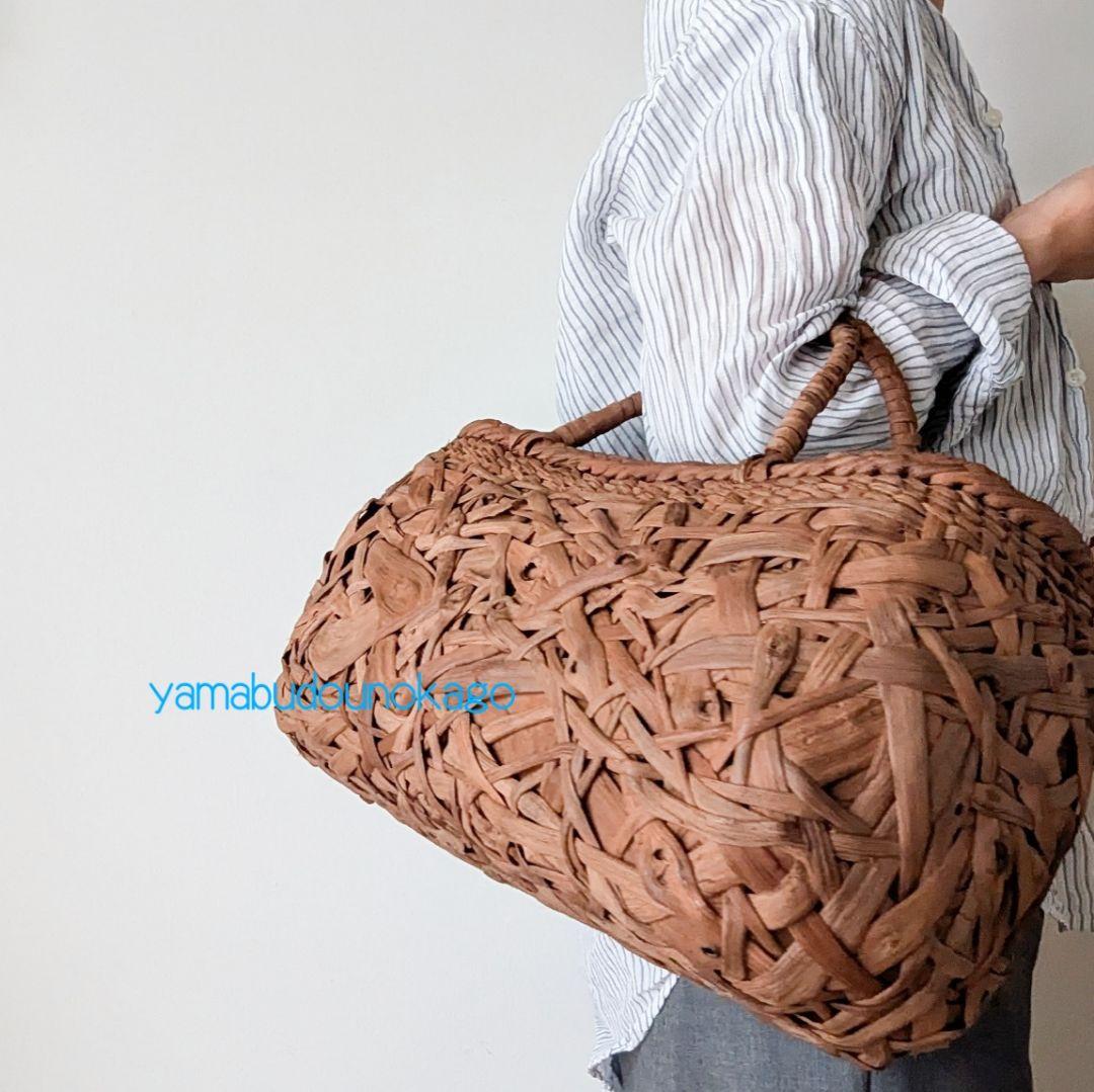 く*ん様 【USED】大きな山葡萄かごバッグ