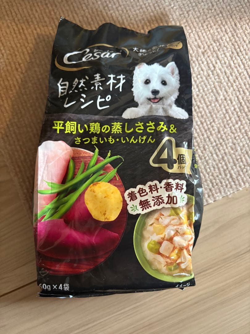 POCHI シニア ドッグフード 3種のポルトリー　3kgと2.6Kg