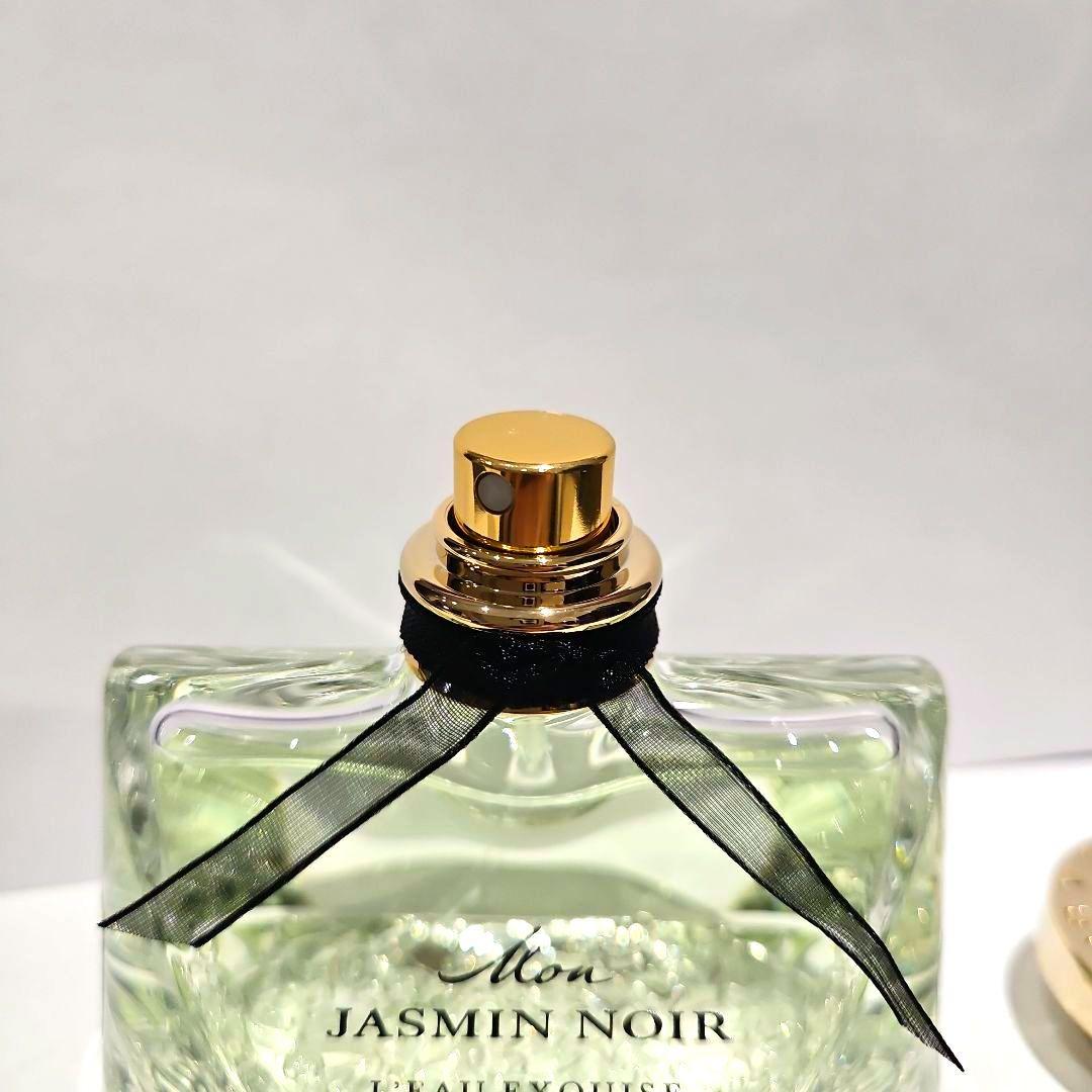 新品 モンジャスミンノワール オーエキスキーズ 75ml ブルガリ