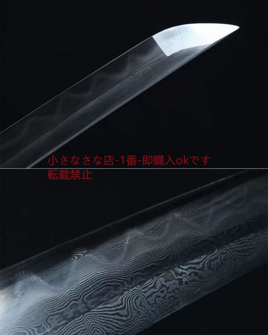 純銅鎏金銀九八指揮刀（黄銅鞘）武具　刀装具　日本刀　模造刀 居合刀