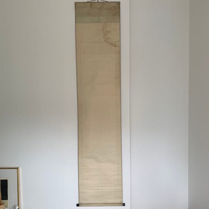 上村松園の師　鈴木松年　松年　色彩画　絵画　絵　タペストリー