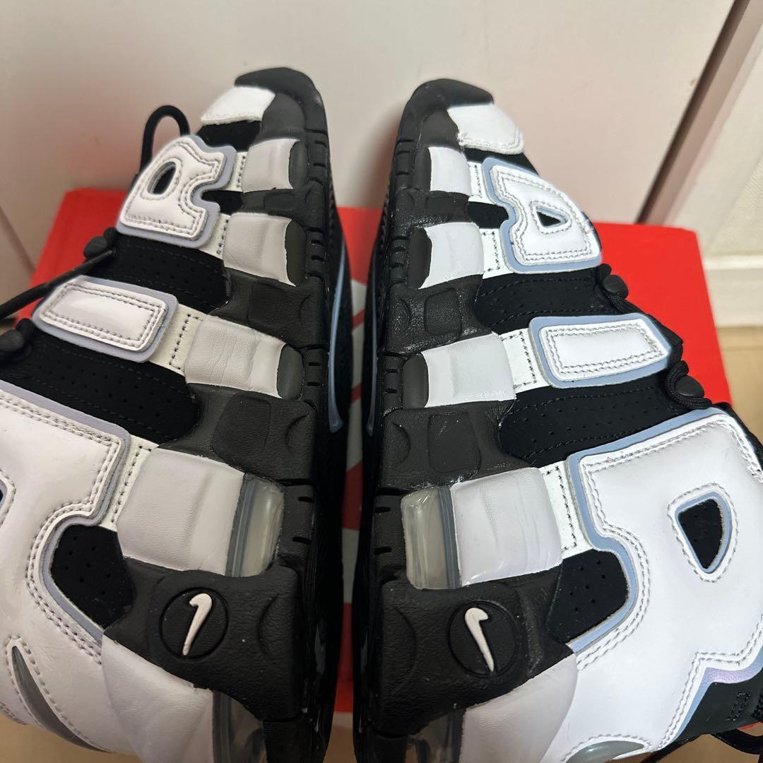 モアアップテンポ ぴょんさん限定✨