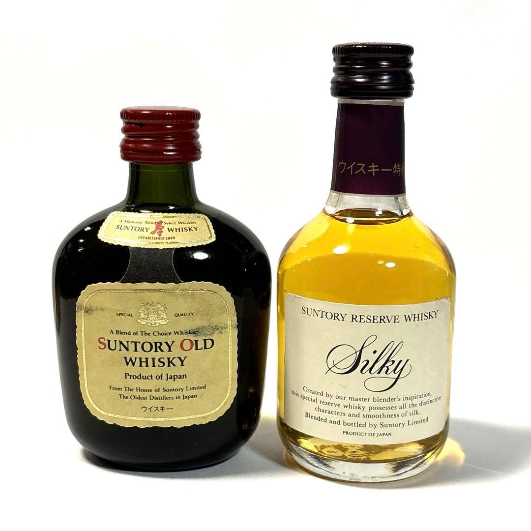 響 山崎12年 含む ウイスキー ブランデー ミニボトル 7本セット ＊