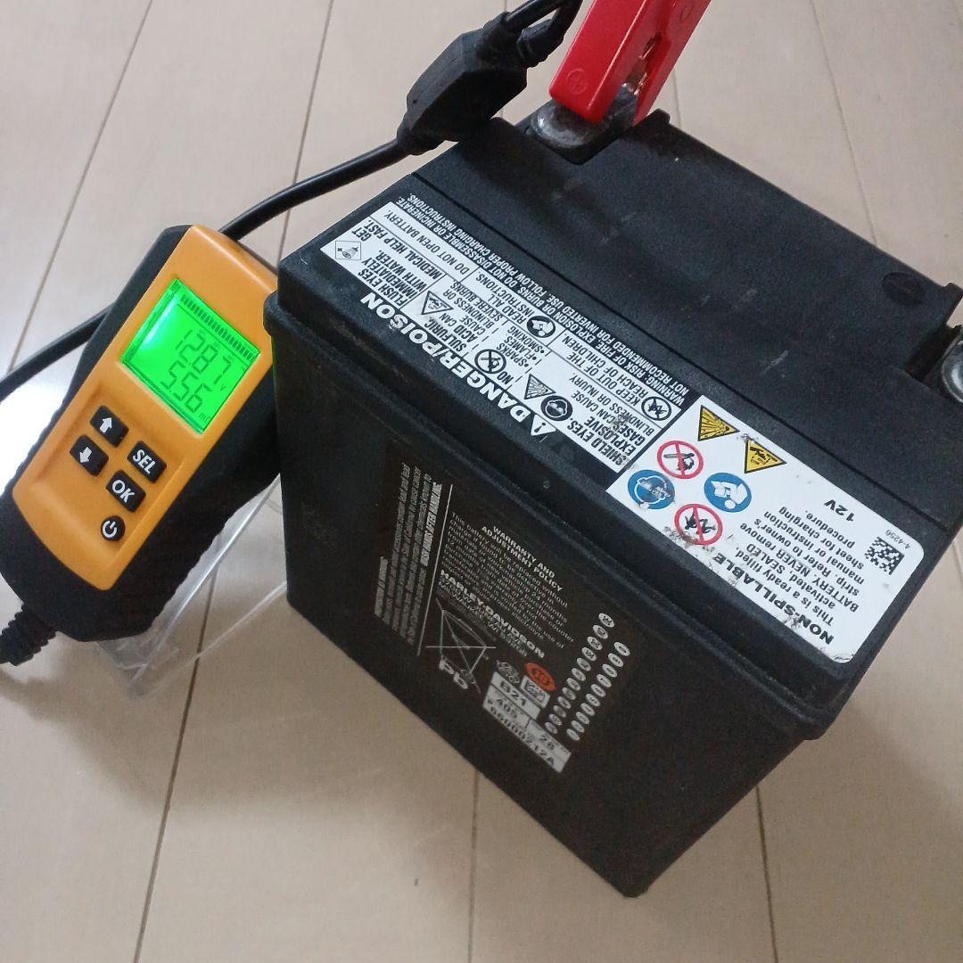 ハーレーダビッドソン純正66000212A(66010-97)再生品