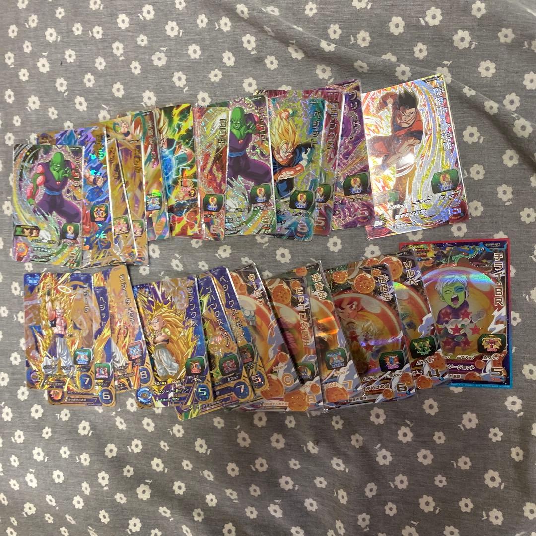 エ*ス様 ノ*ク様 ドラゴンボールヒーローズ引退品