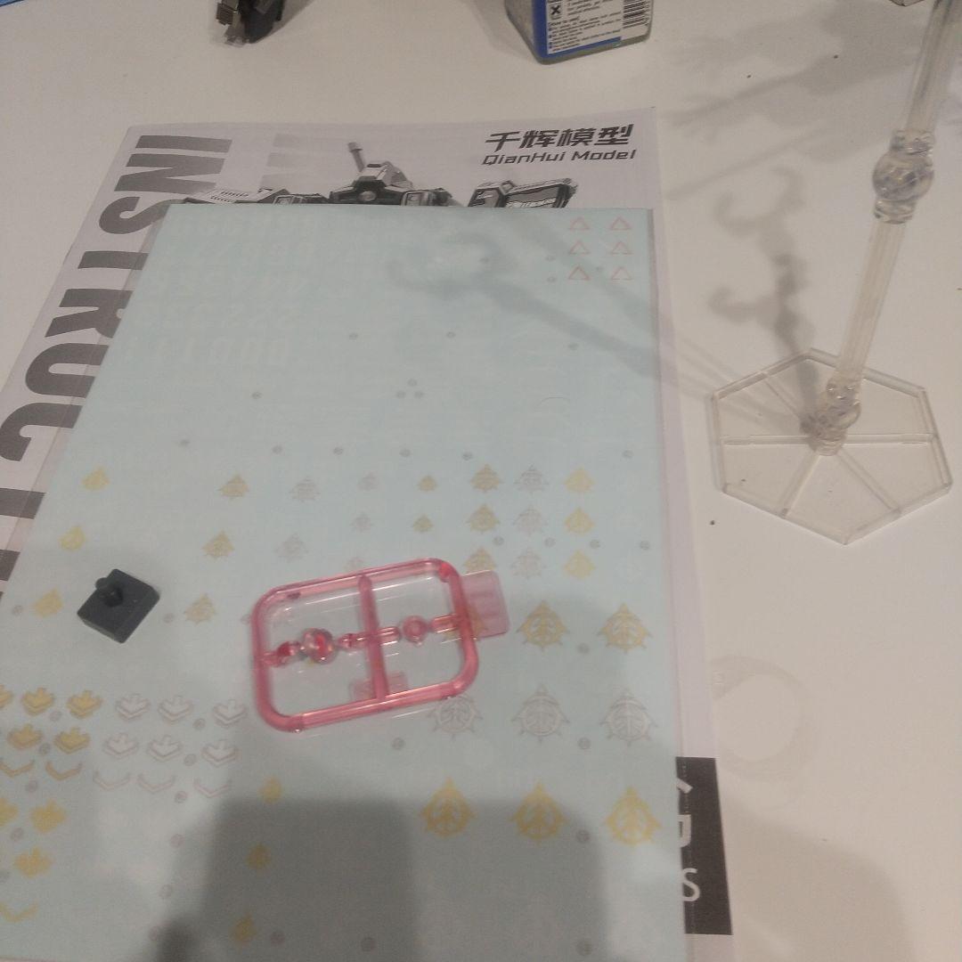 海外製プラモデル ドム風 完成品 mgサイズ