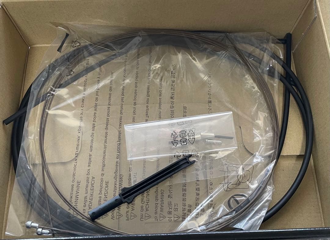 SHIMANO ULTEGRA ST-R8050 左右セット　新品、未使用品