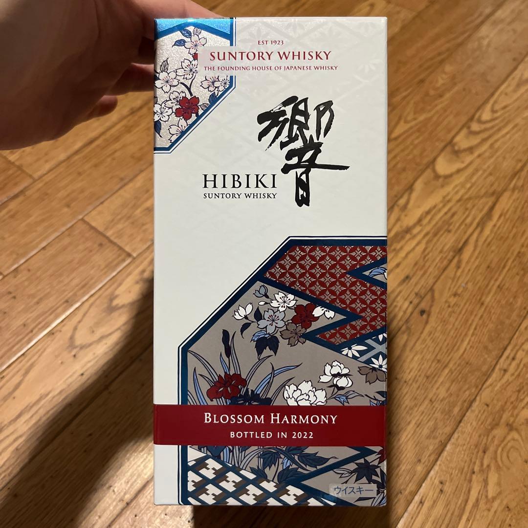 響Blossom Harmony 2022年ボトリング