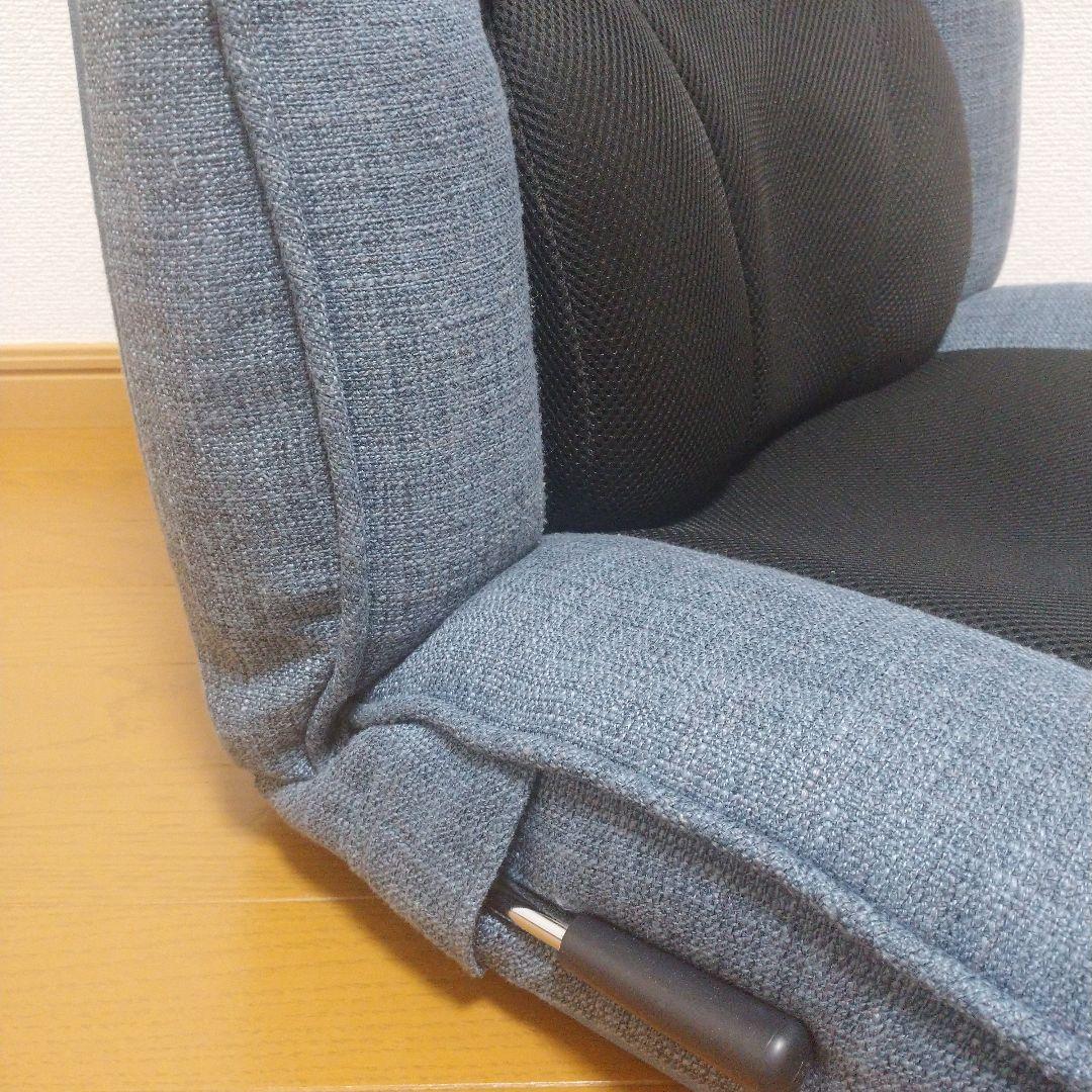 腰の神様がくれた座椅子【第4弾】レバー操作タイプ