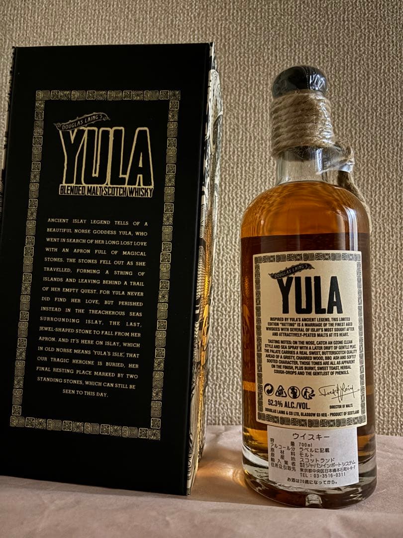 ダグラスレイン　YULA　ブレンデッドモルトスコッチウイスキー　21年