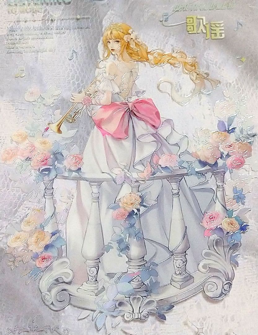 ✩のこり２✩J895＃花梦拾音(晶透)StudioⅥ切り売り海外人物マステ女の子