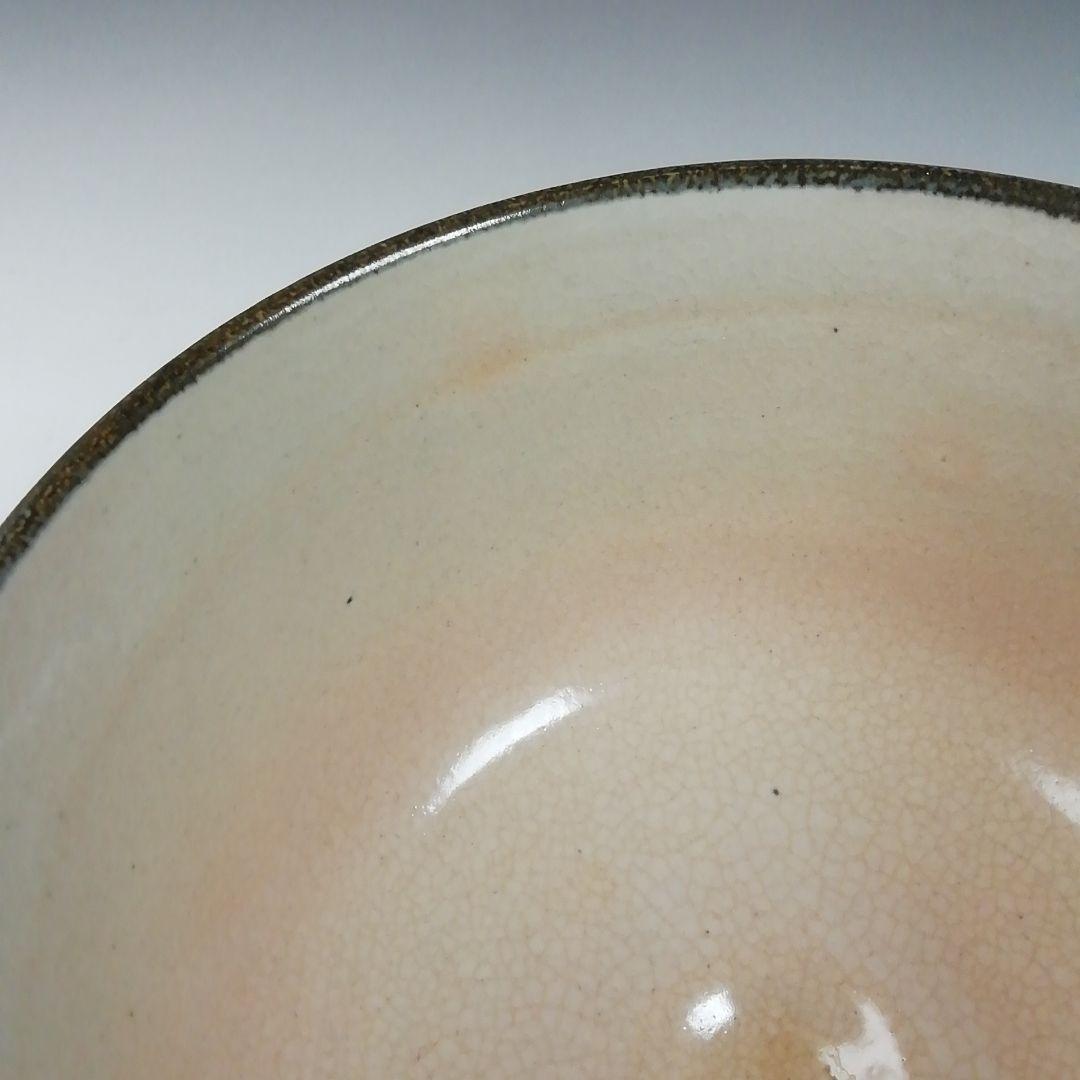 Ｗ２０９　茶碗　『乾山写　槍梅文』『橋本紫雲 造』　共箱　抹茶碗　茶道具