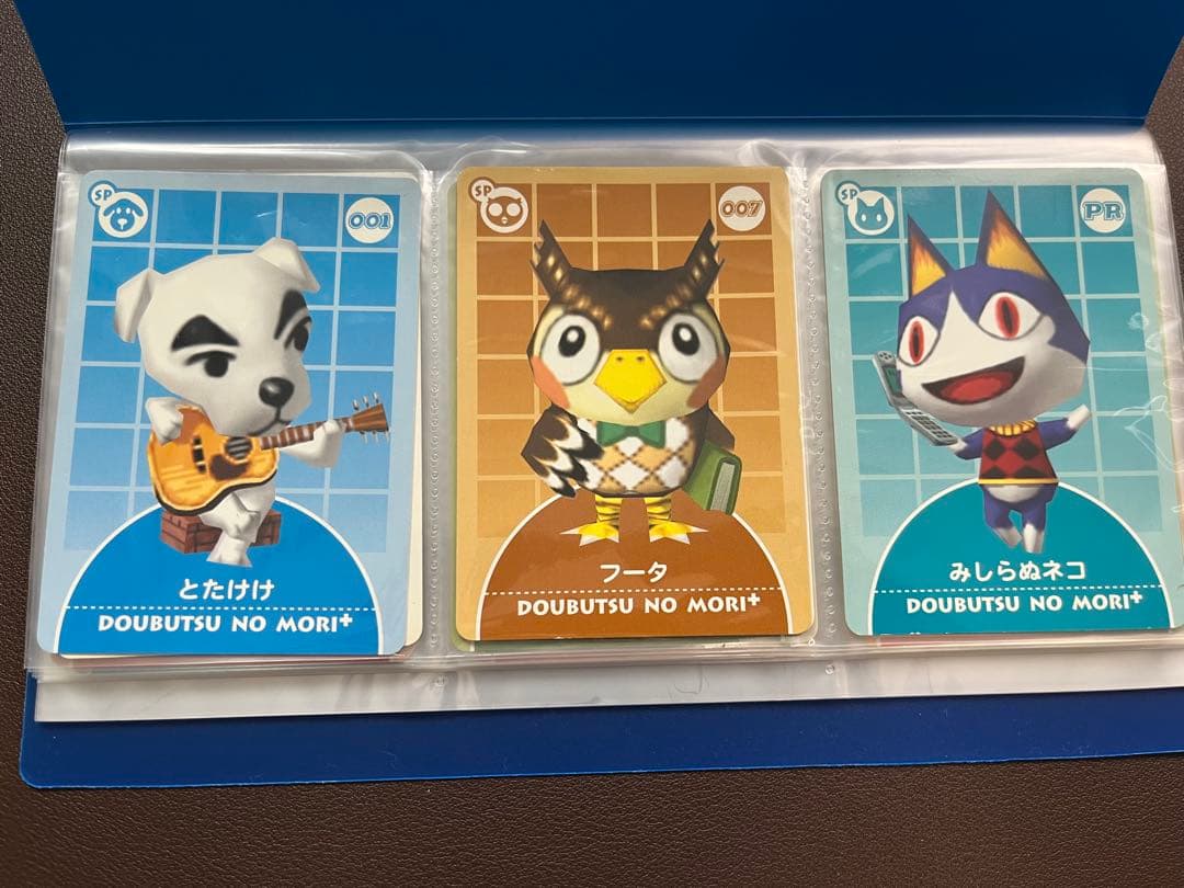 任天堂　どうぶつの森+ どうぶつの森e+ カードe