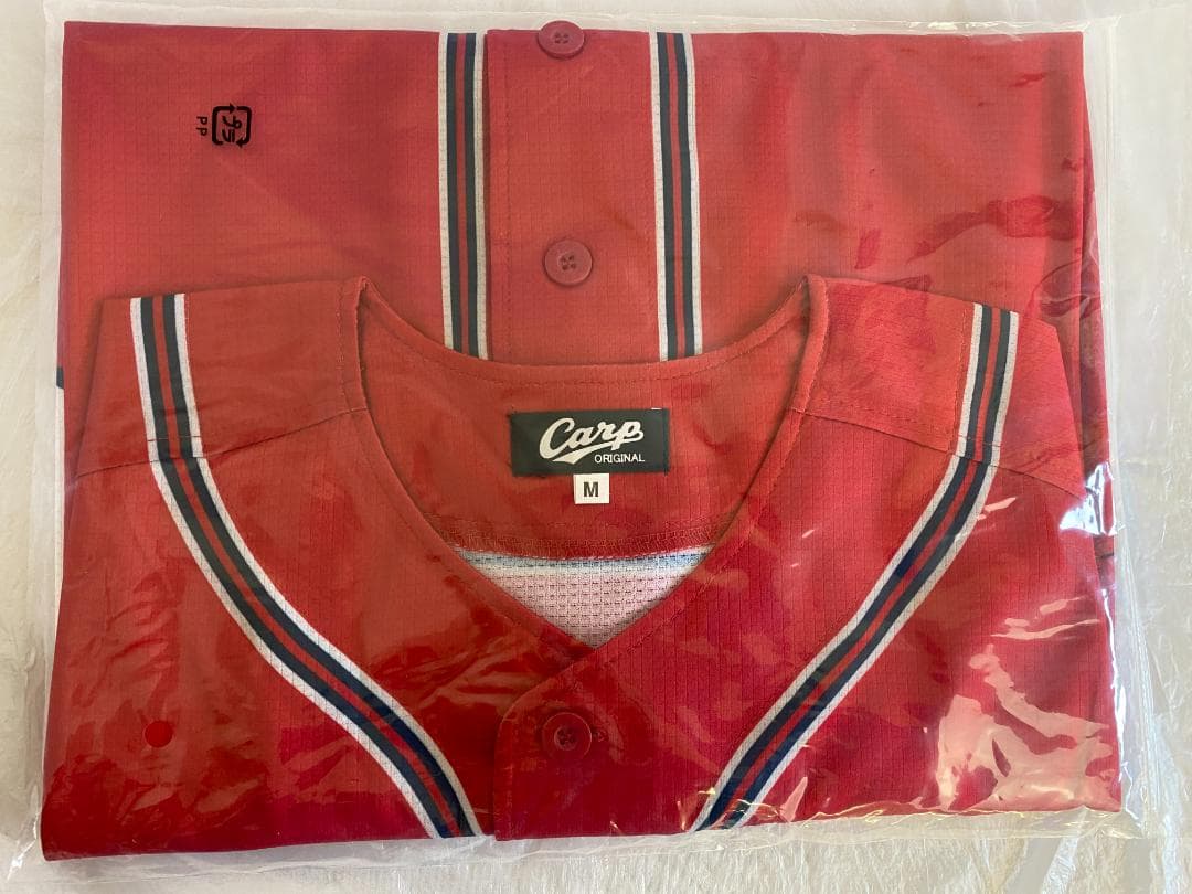 未開封 バリバリバリユニフォーム レプリカ Mサイズ 20 栗林良吏 カープ