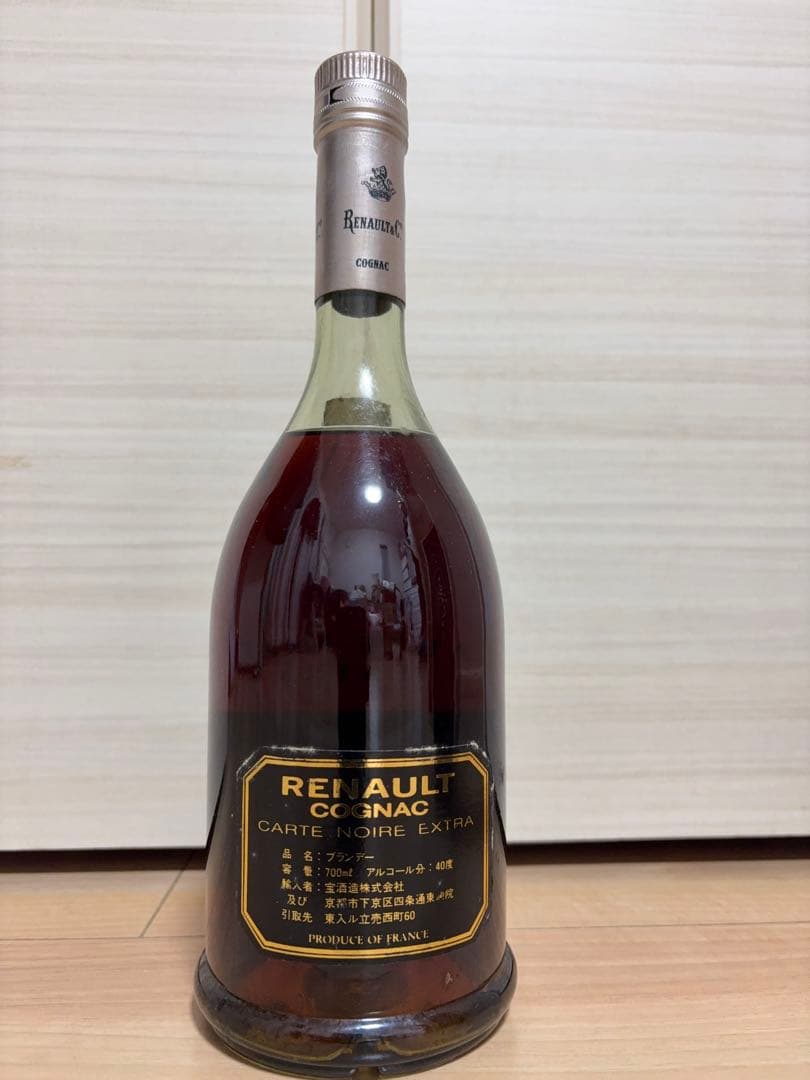 未開栓ルノーコニャックカルトノワール エクストラ古酒ブランデー