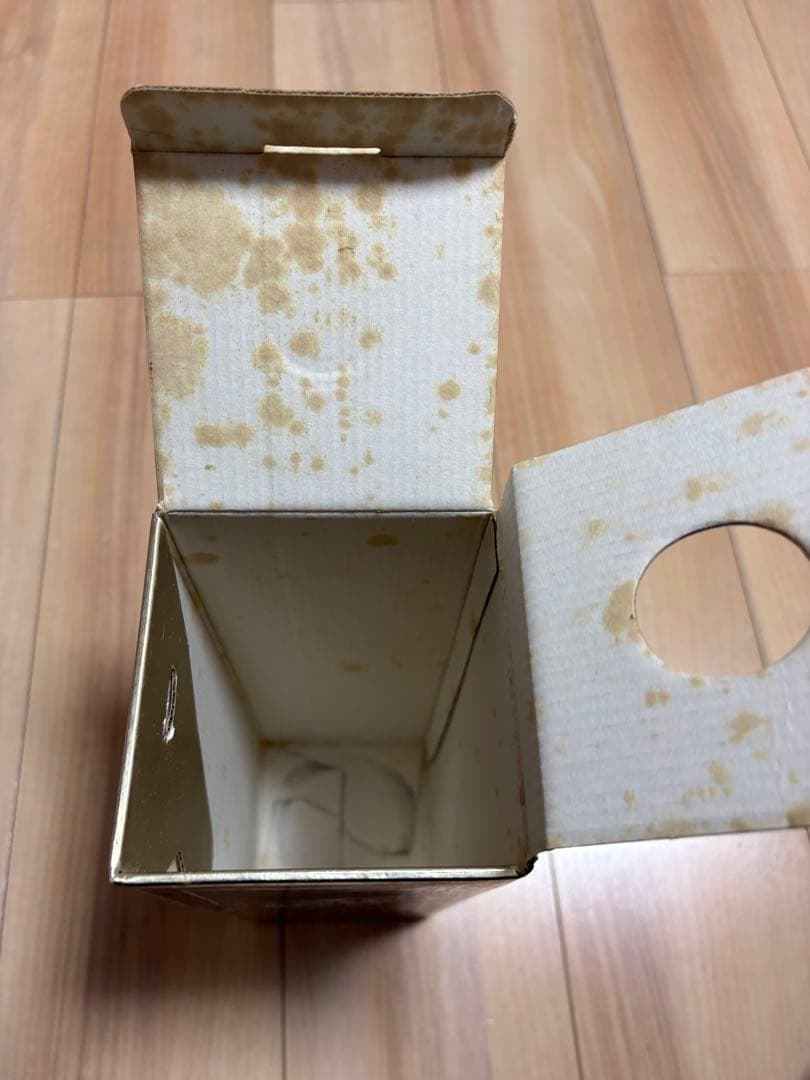 未開栓ルノーコニャックカルトノワール エクストラ古酒ブランデー