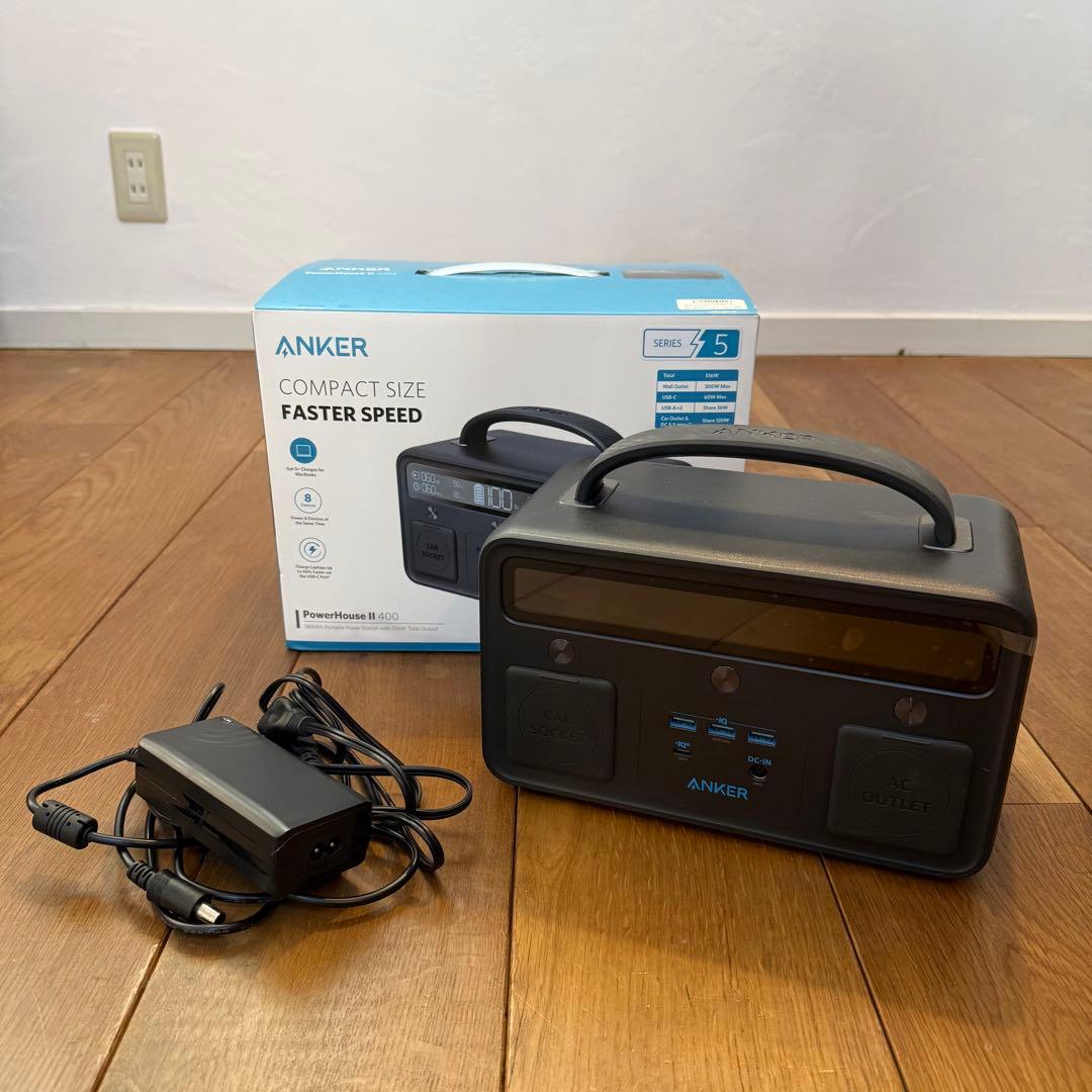 ANKER PowerHouse II 400 コンパクト