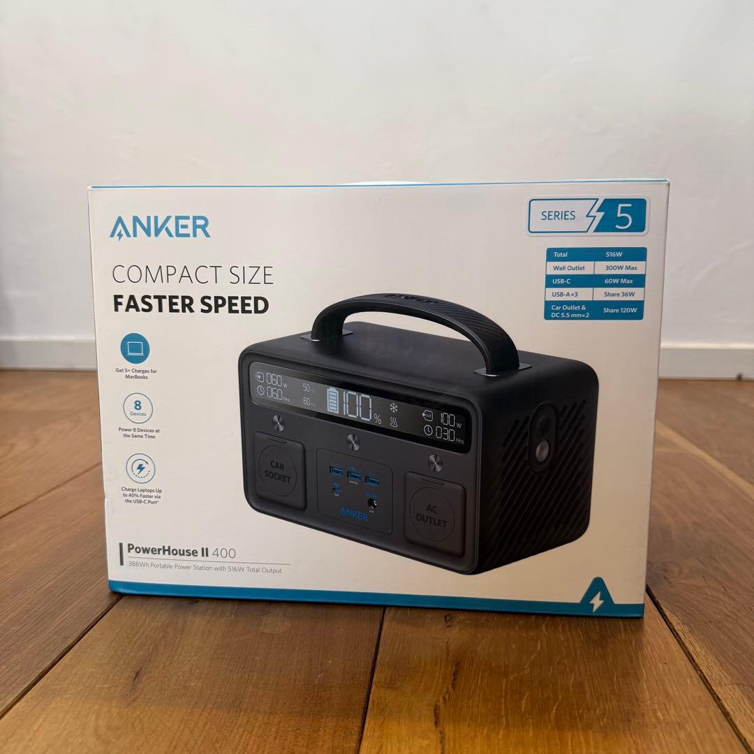 ANKER PowerHouse II 400 コンパクト