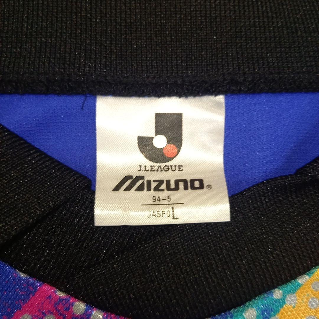 MIZUNO　ミズノ　GKユニフォーム　キーパー　森敦彦　サイン