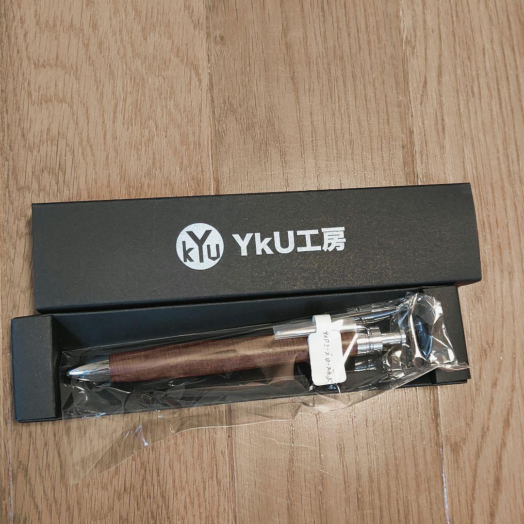 YkU工房 木製ボールペン　木軸ペン　サイアミーズローズウッド