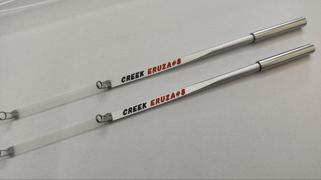 クリーク エルザ8 ERUZA #8 ワカサギ竿 2本セット