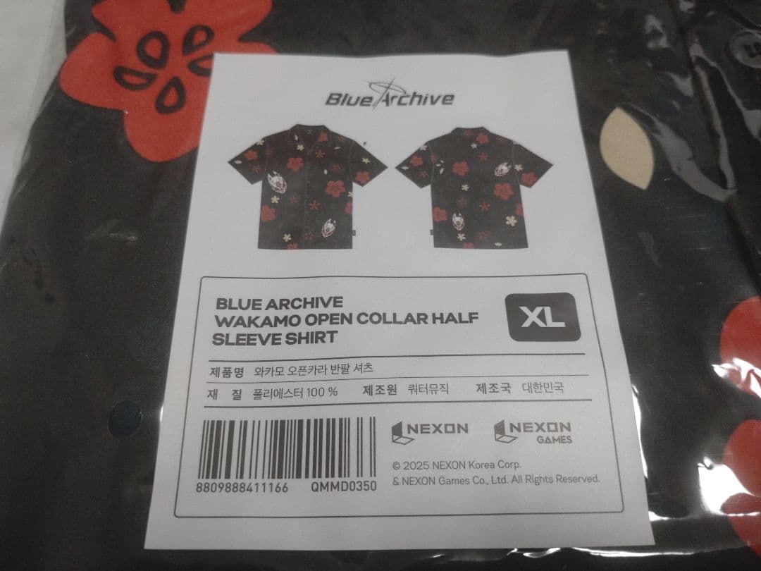 【韓国限定】ブルーアーカイブ 3.5周年記念公式MD【ワカモ】シャツ