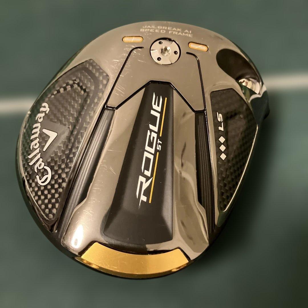 【希少!TAシリアル】キャロウェイROGUE ST ♦︎♦︎♦︎LS ドライバー