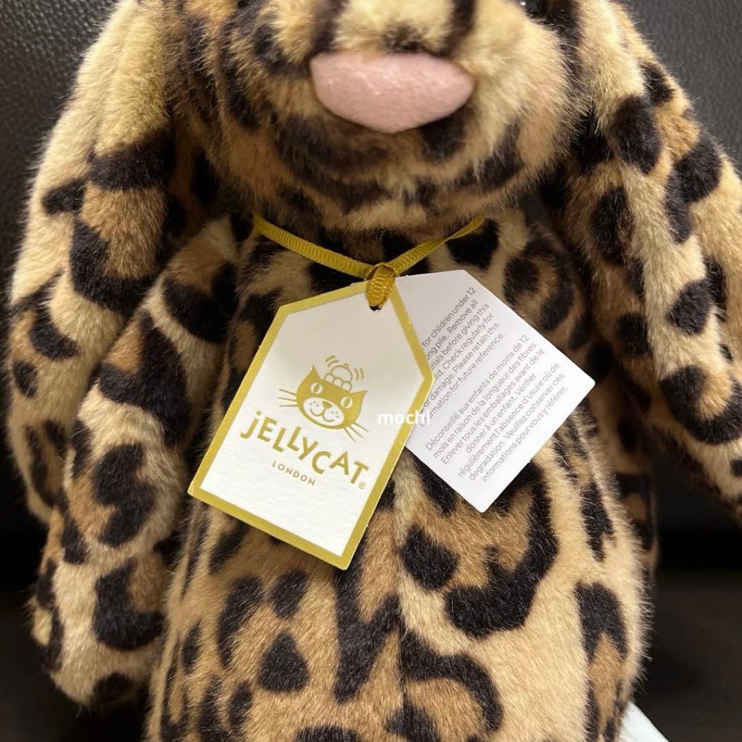 ぬいぐるみ  Cobblehop Bunny