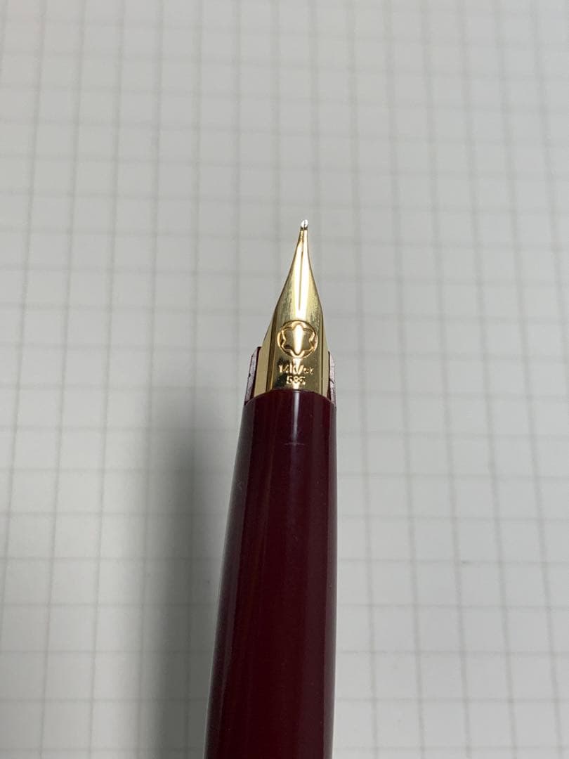 美品箱付き　モンブラン　クラッシック　ボルドー軸　万年筆　14K 585