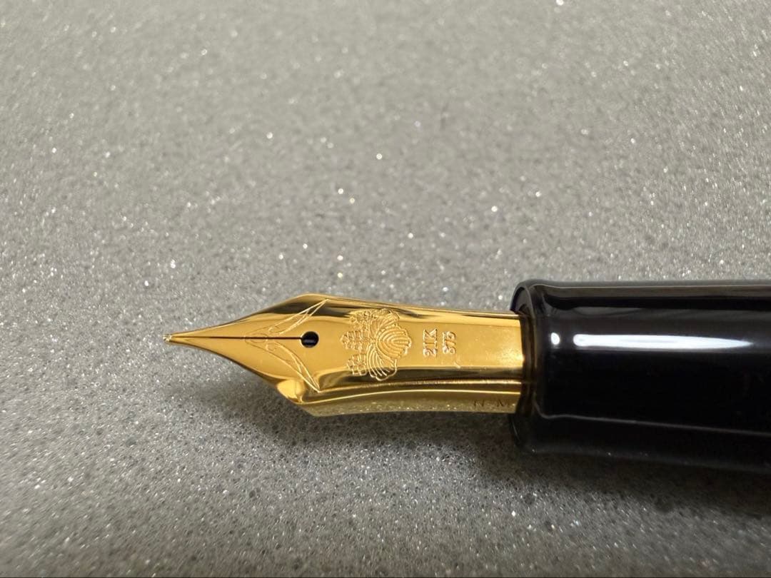 贈・内閣総理大臣　セーラー万年筆　プロギアモデル　螺鈿蒔絵　桜流れ