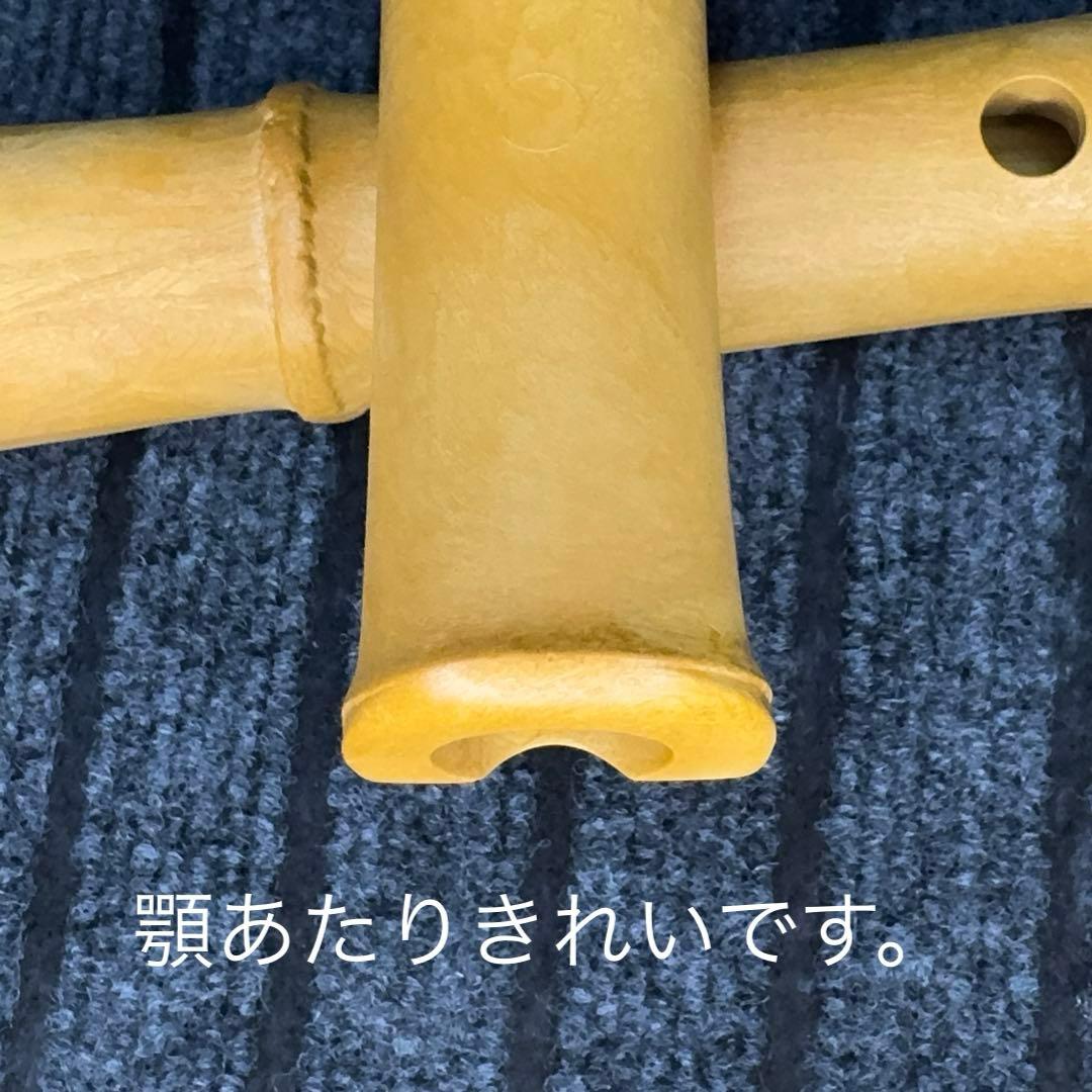 尺八 悠 プラ管 1尺8寸管 六孔