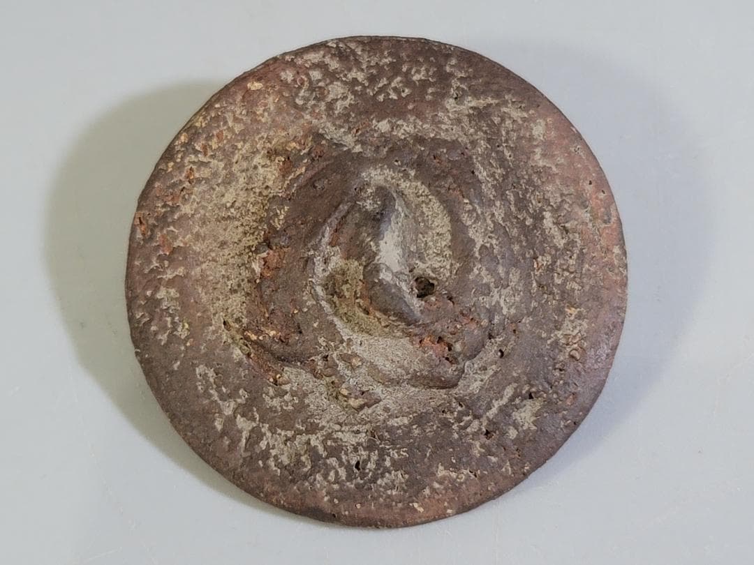 煎茶 南蛮 急須 茶器 時代物