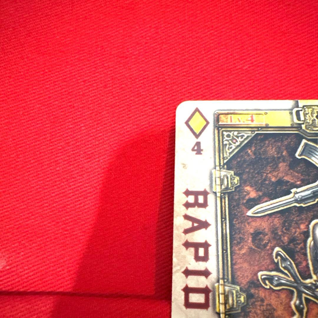 ラウズカード ラピッドペッカー 仮面ライダー剣 トレカ レア ダイヤ4 ギャレン