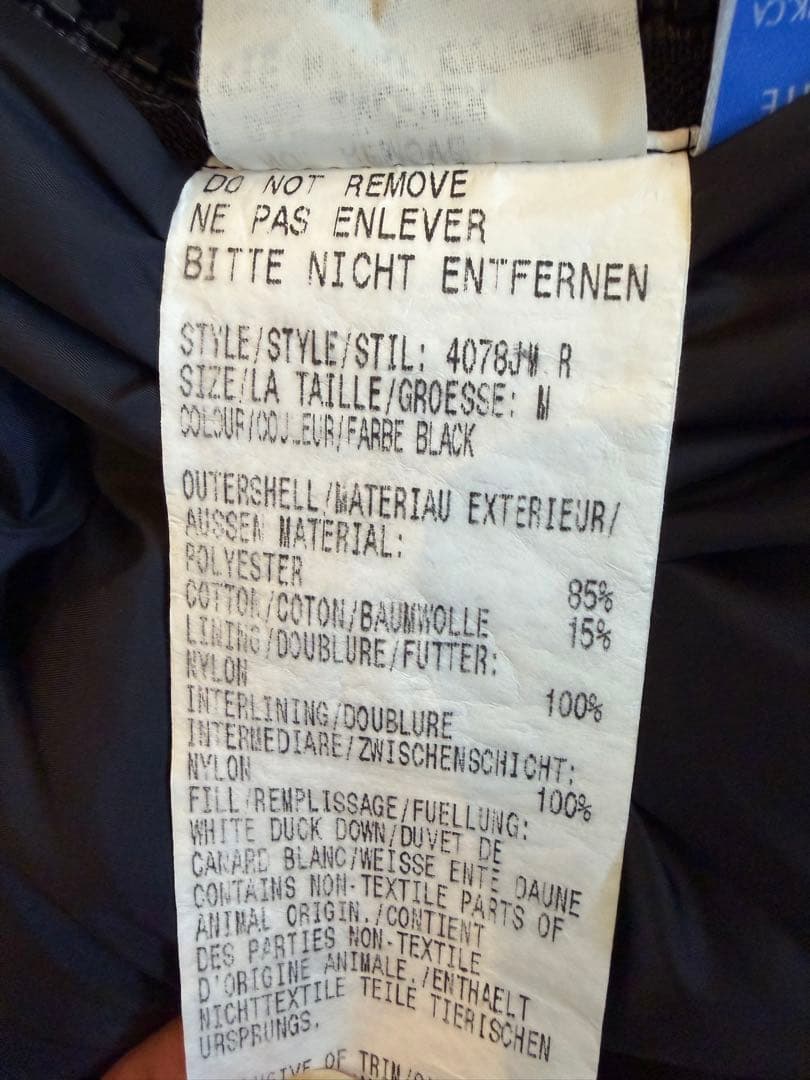 値下げ交渉可能‼️カナダグース　カムループス Mサイズ