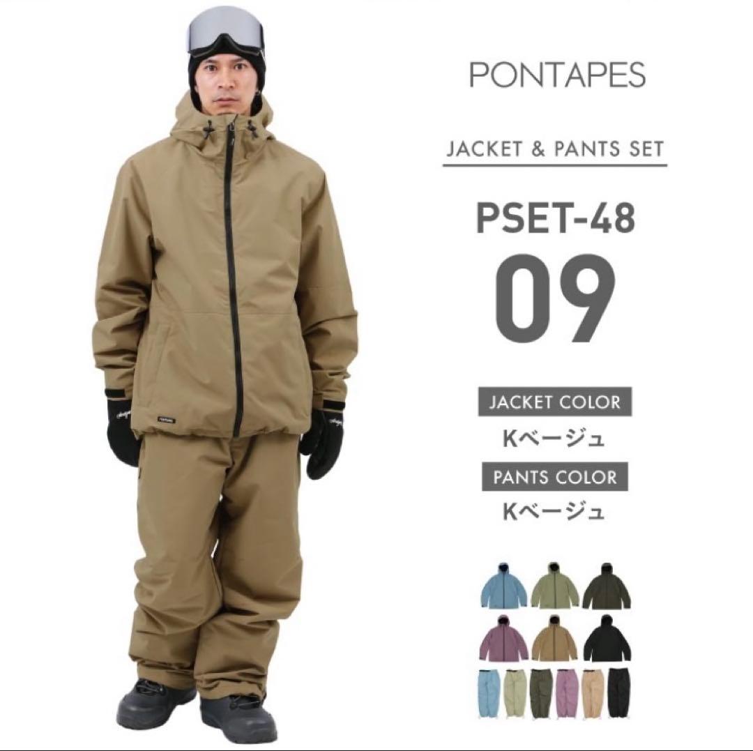 【新品未使用】スノーボードウェア(レディース150-165cm)