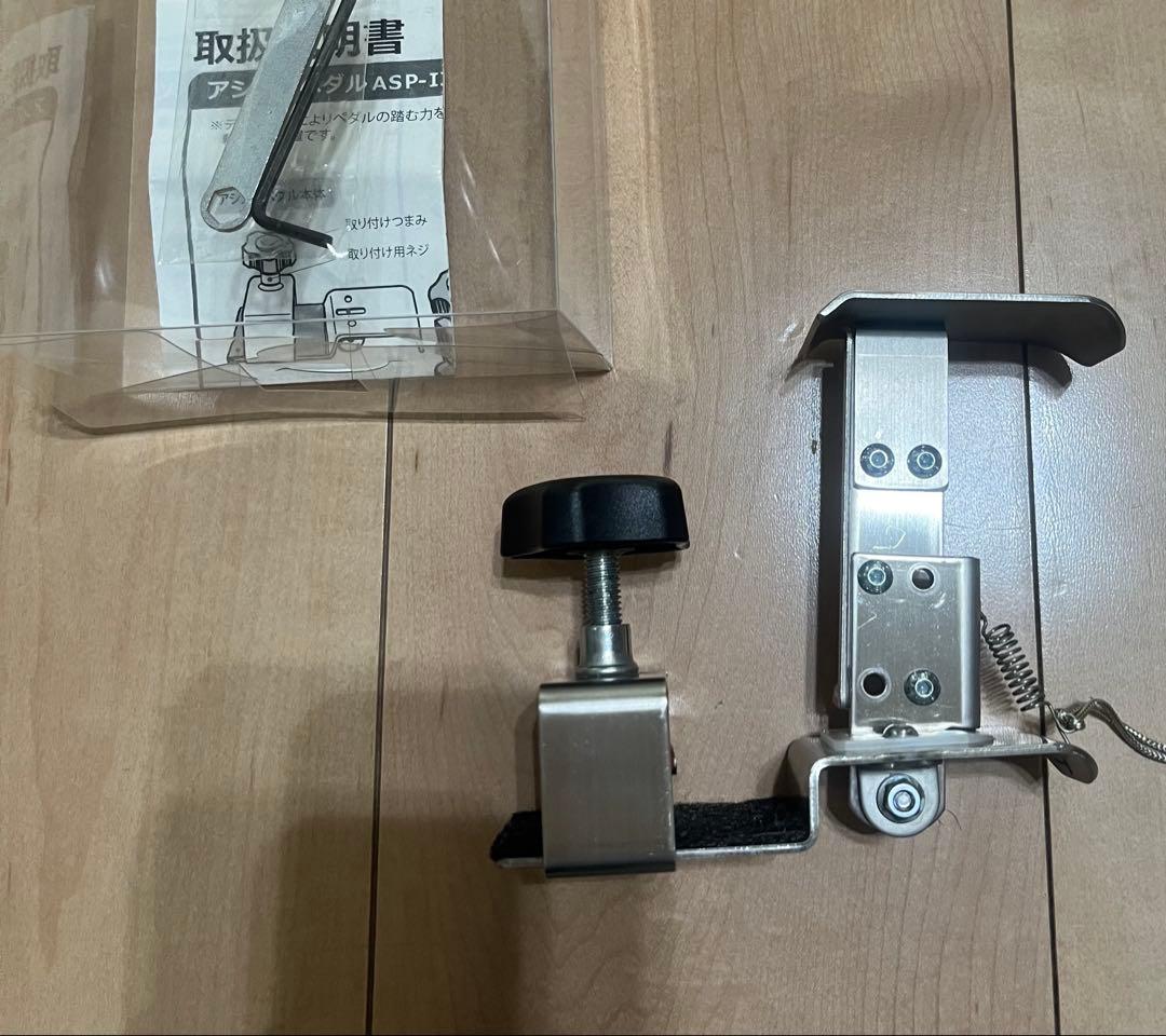 吉澤アシストペダル　ハイツールセット　ピアノ補助ペダル　美品