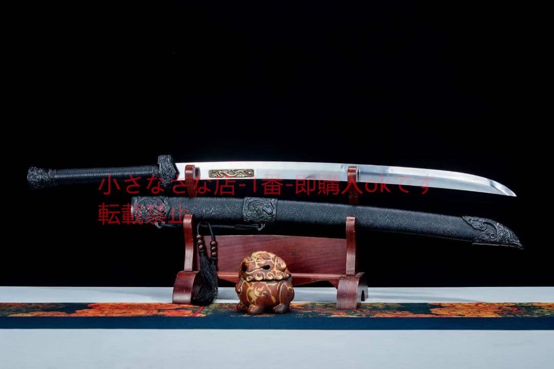 斬馬刀を鳴絶する  古兵器 武具 刀装具 日本刀 模造刀 居合刀