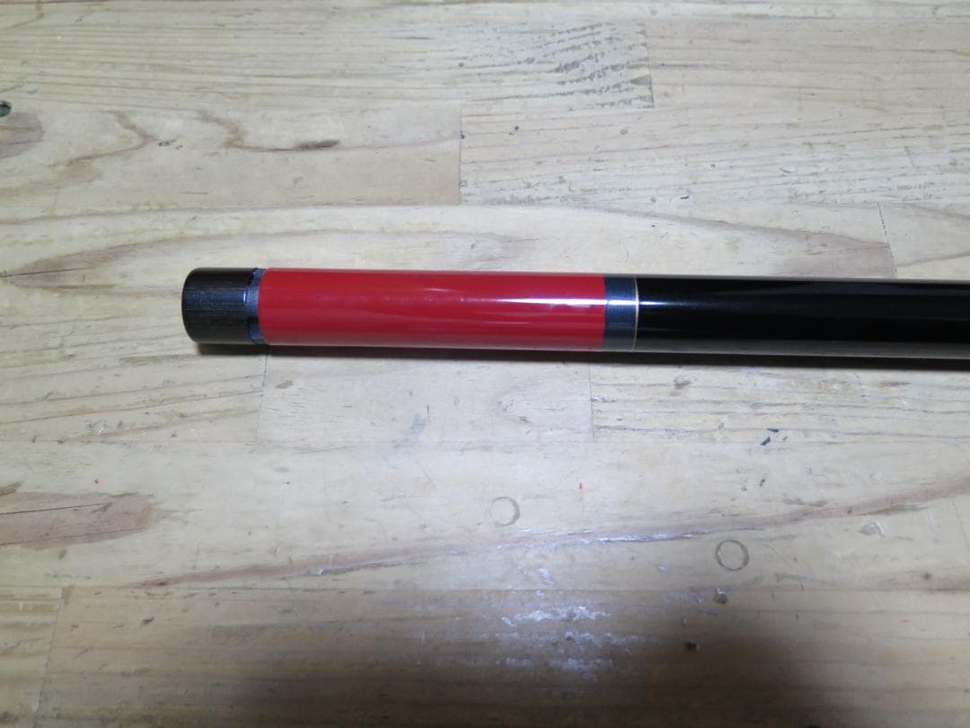 がまかつ がま渓流 MULTI STREAM 本流 8.0m-7.5m