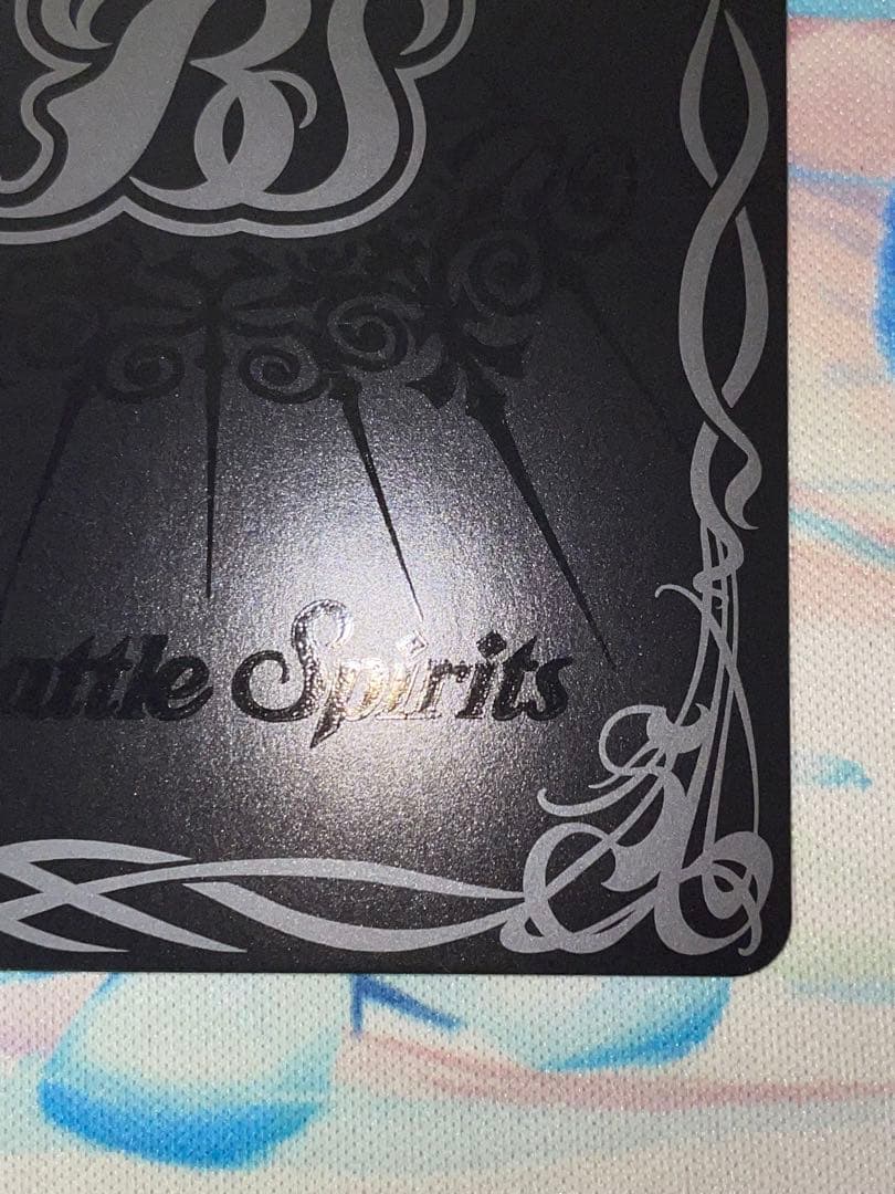 バトスピ　白鳥ユウ　シリアル　1枚