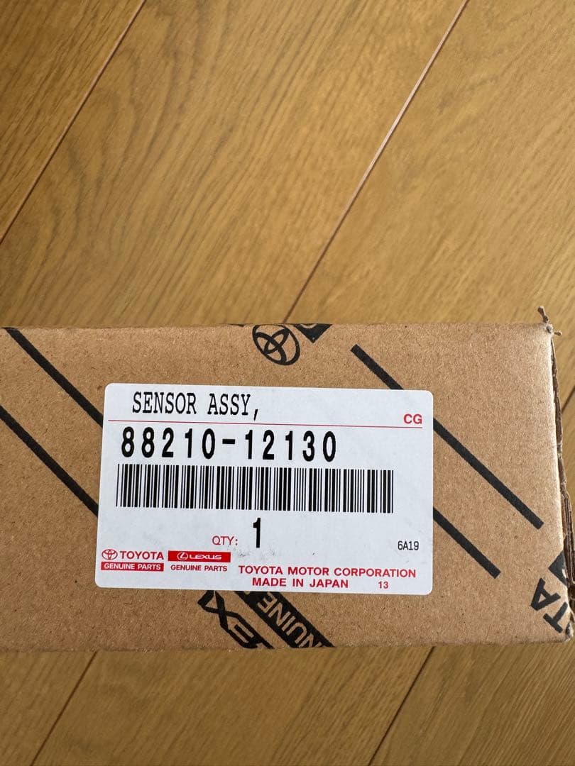 ハリアー80系　ミリ波レーダーセンサ