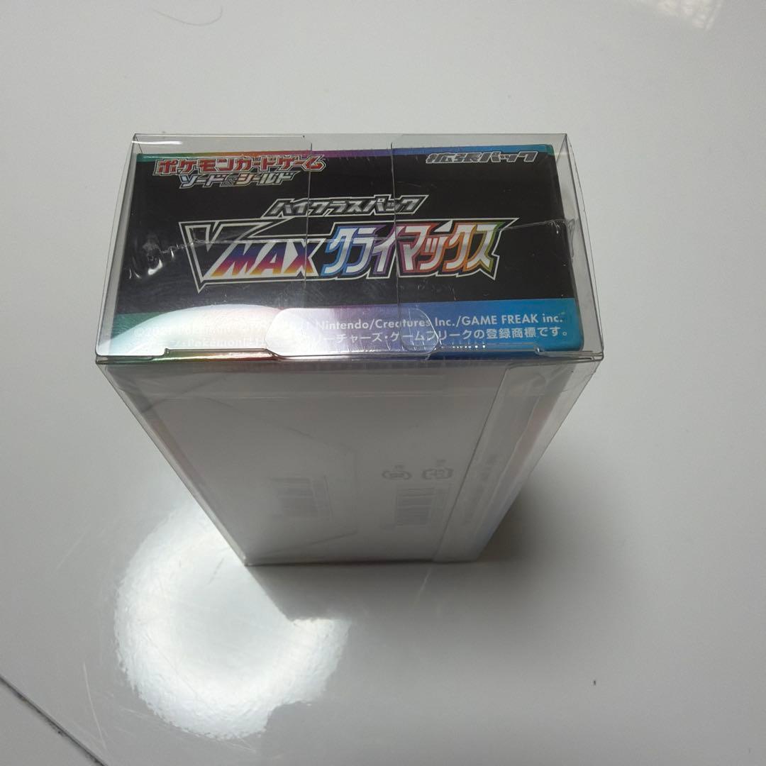 【DOPA当選証明あり】VMAXクライマックス 未開封BOX シュリンク付き