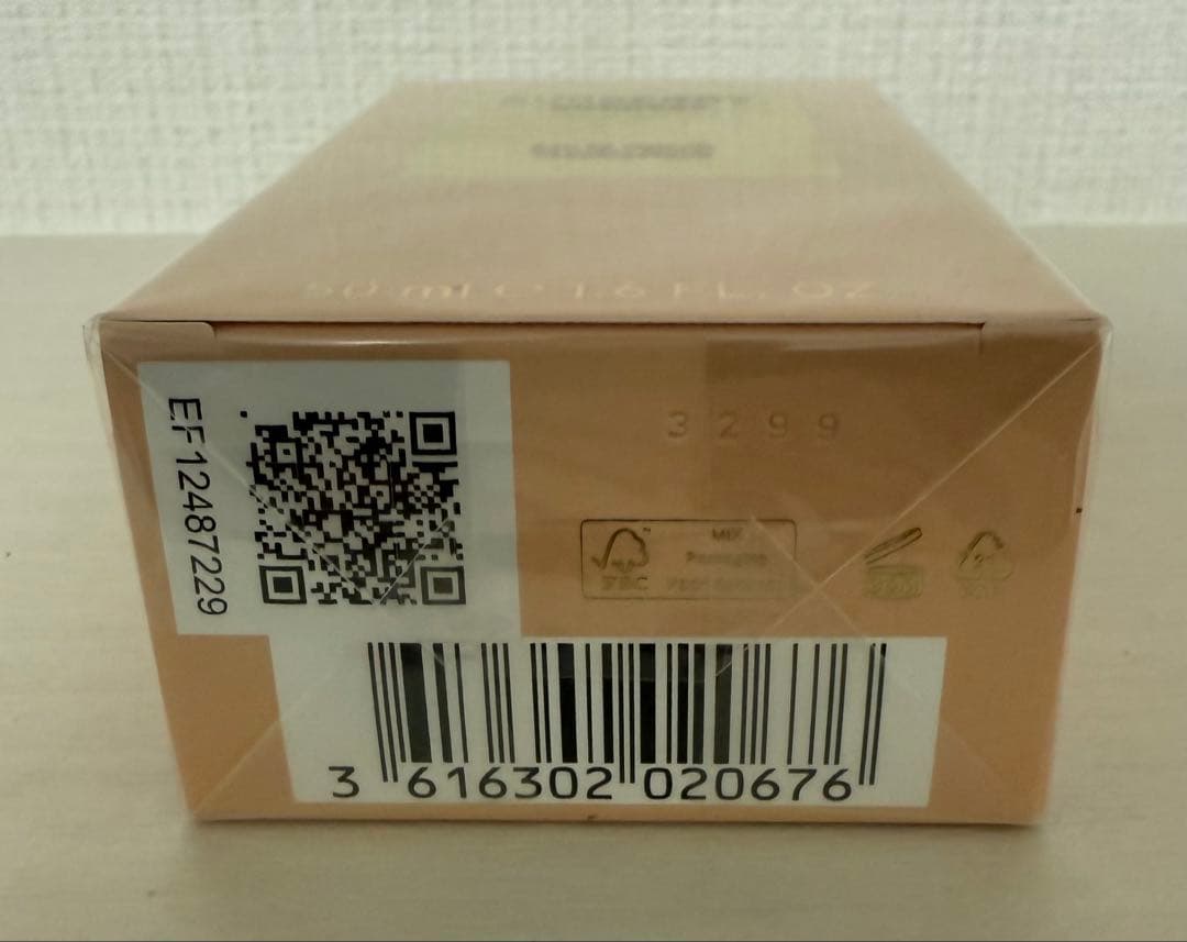 バーバリー ゴッデス オードパルファム 50ml BURBERRY