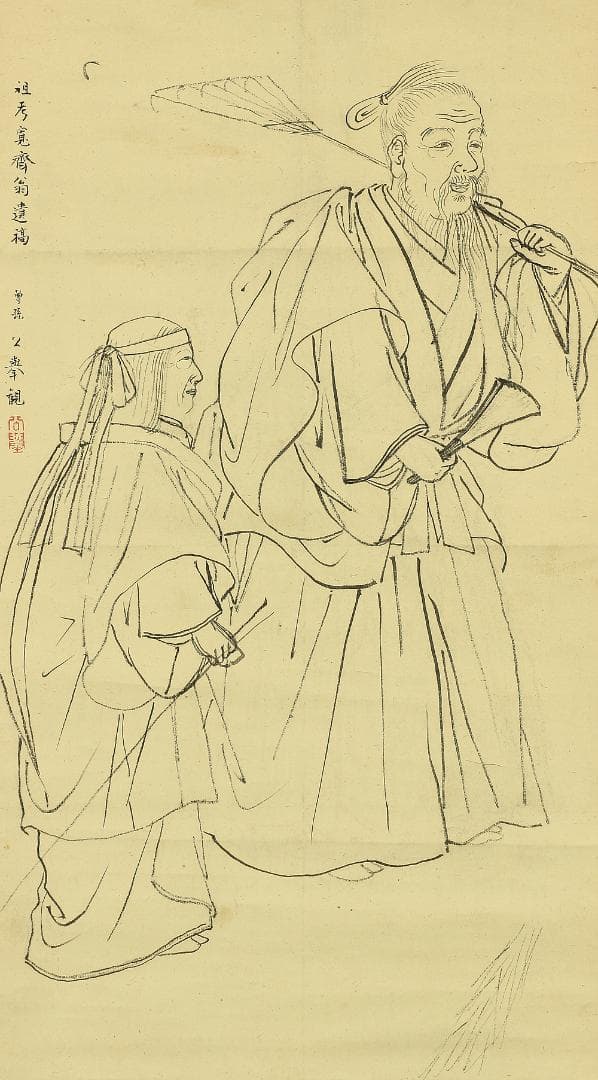 森寛斎翁草稿高砂之図 森寛斎 曽孫公挙観 掛軸 肉筆 高砂 紙本 合箱