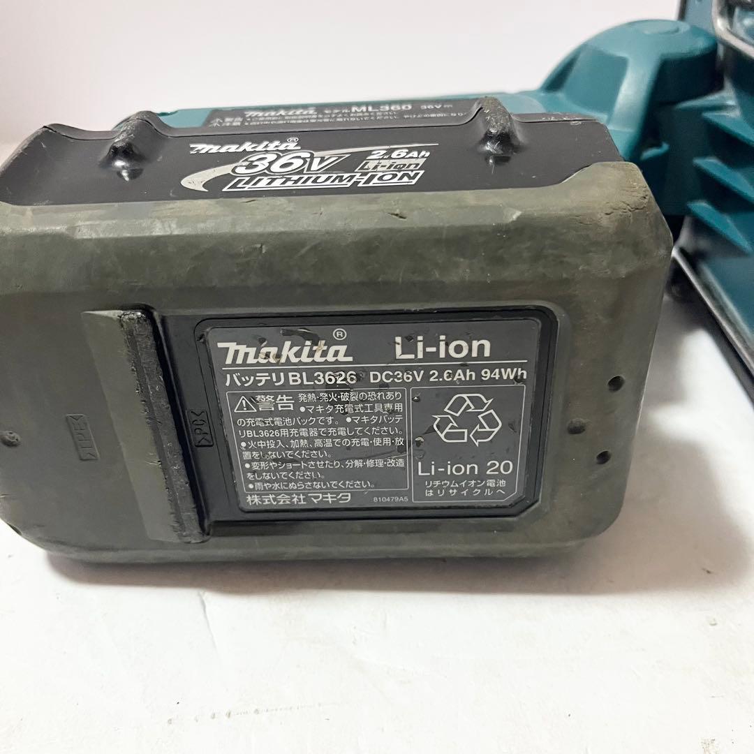 マキタ(makita) コードレス蛍光灯 ML360